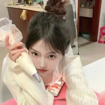 营